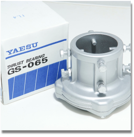 Yaesu GS-065 Thrust Bearing




Maximum mast diameter:          55mm (2.25")
Approximate weight:                  1.5 KG
